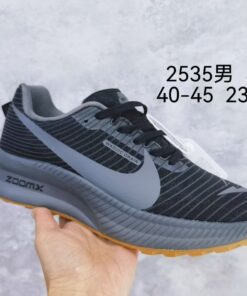 Nike ZoomX™ Urban Trekker ErgoMotion Performance Sneakers