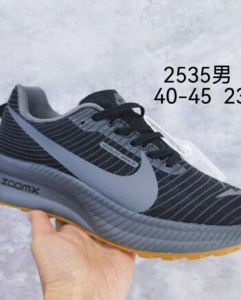Nike ZoomX™ Urban Trekker ErgoMotion Performance Sneakers